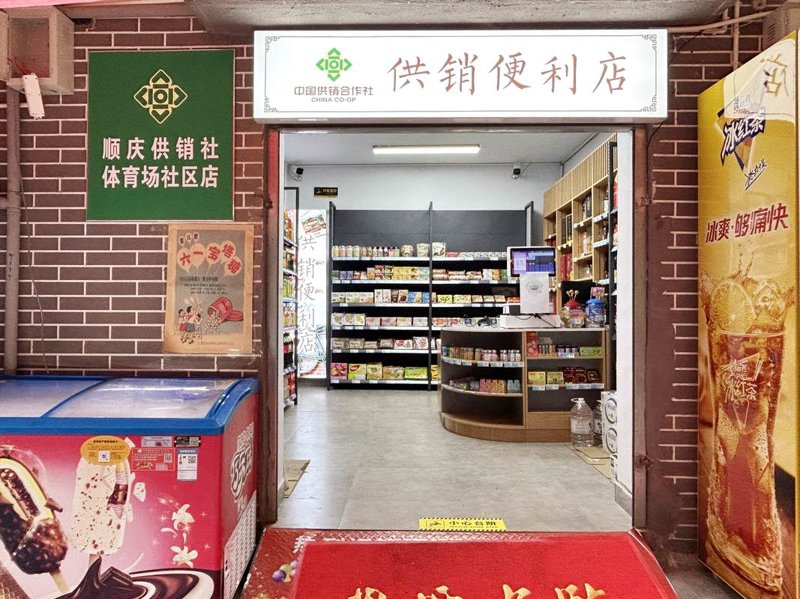 居家必备：日用百货选购指南