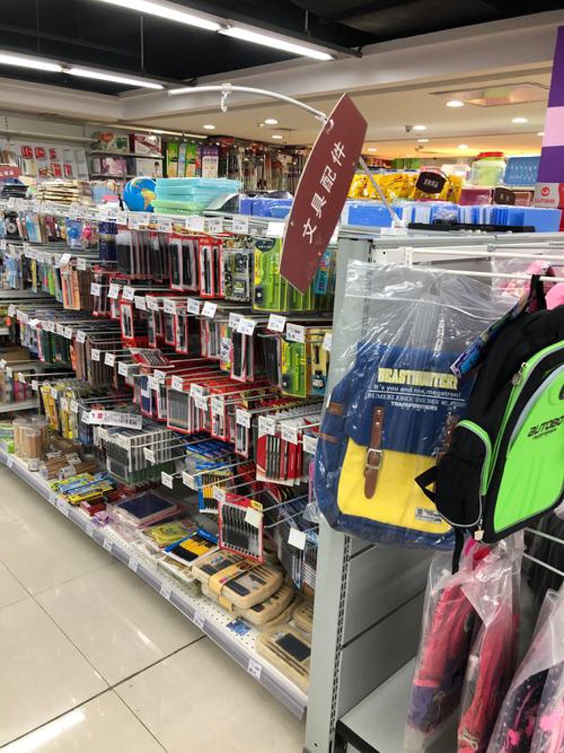 烟酒副食的市场动态与发展趋势