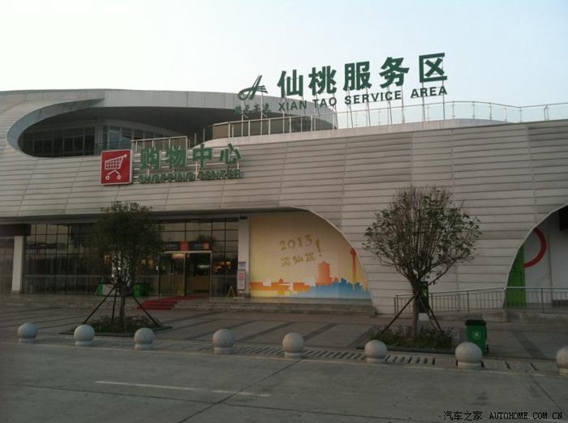 便利店行业的发展新趋势